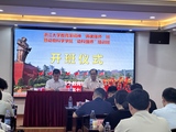 文章附图