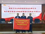 文章附图